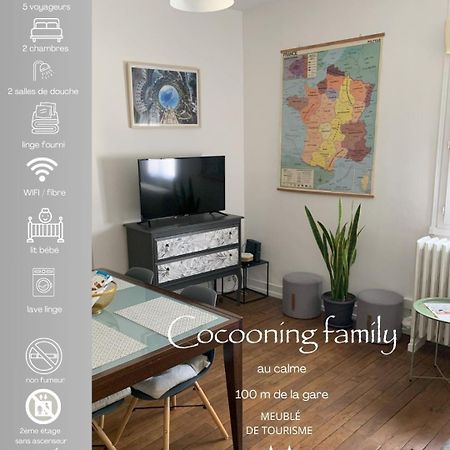 Apartamento *Cocooning Family* Tours Exterior foto